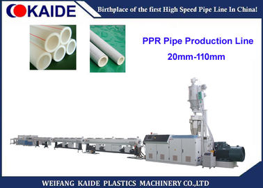 Najwyższej prędkości Linia do produkcji rur PPR 30 m / min Maszyna do produkcji rur PPR 20mm-110mm